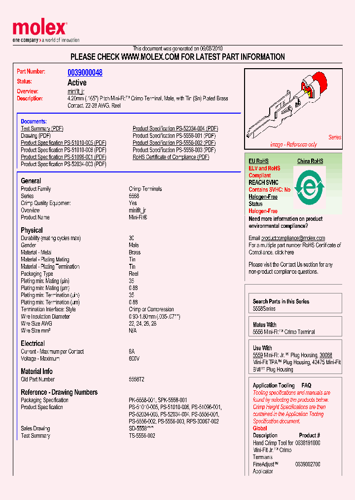 0039000048_4842468.PDF Datasheet