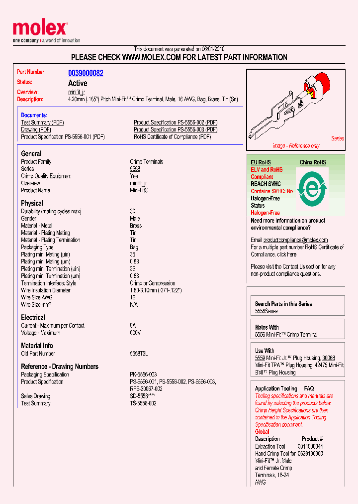 0039000082_4841094.PDF Datasheet