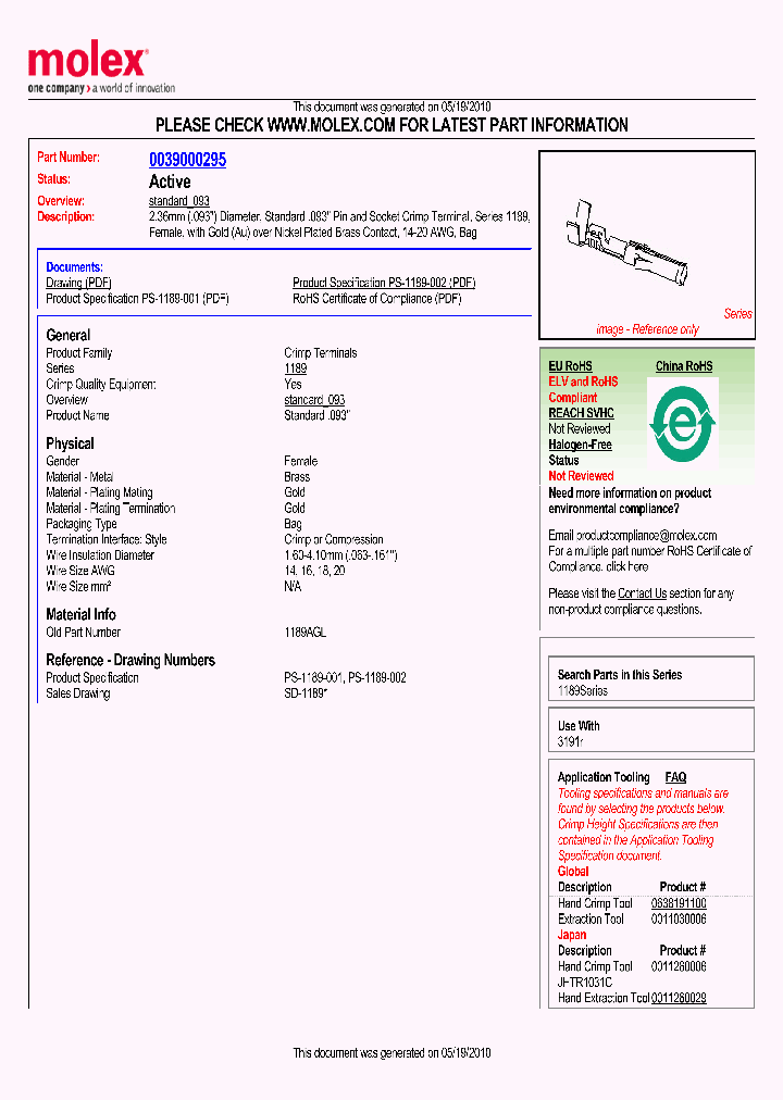 0039000295_4840635.PDF Datasheet