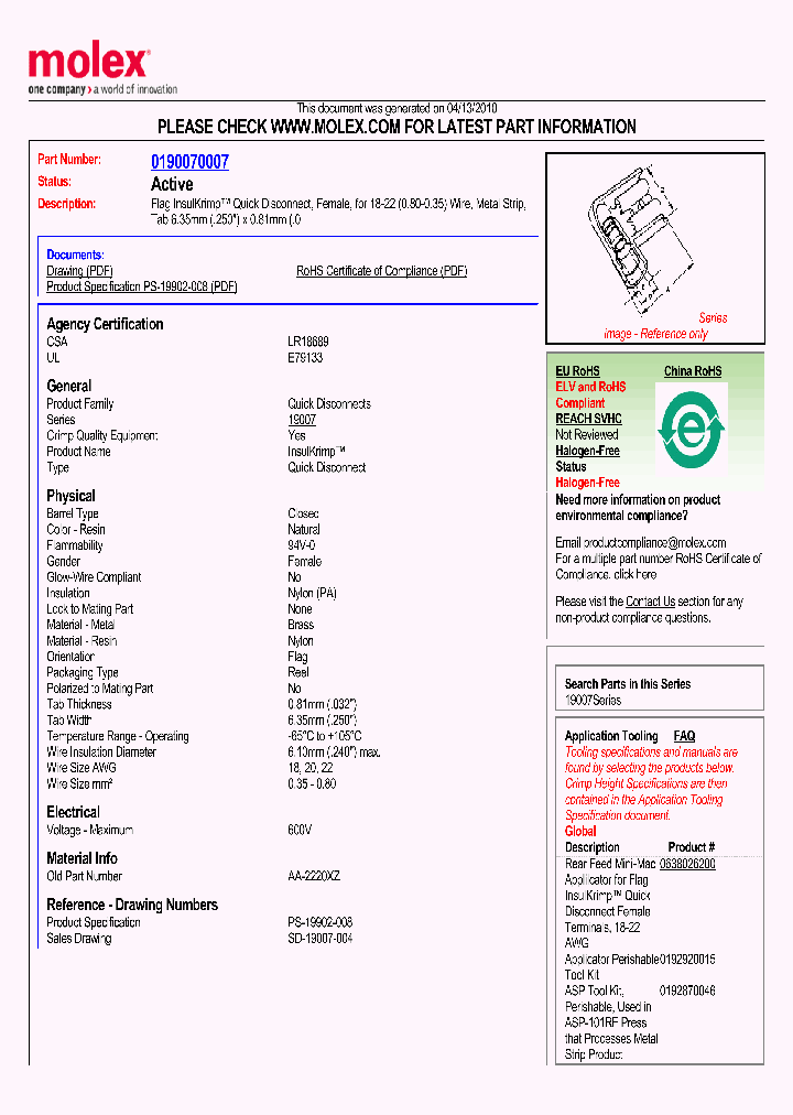 0190070007_4842222.PDF Datasheet