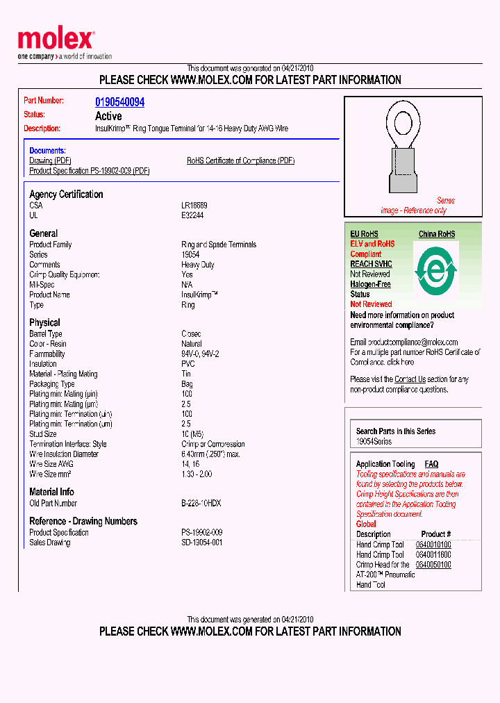 0190540094_4799532.PDF Datasheet