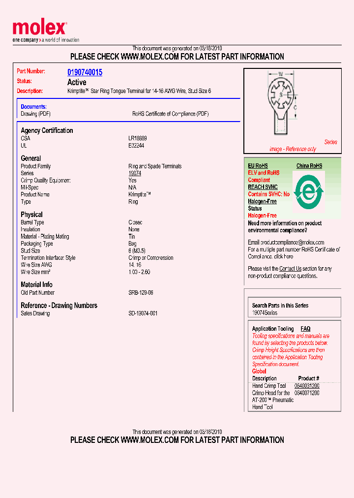 0190740015_4845538.PDF Datasheet