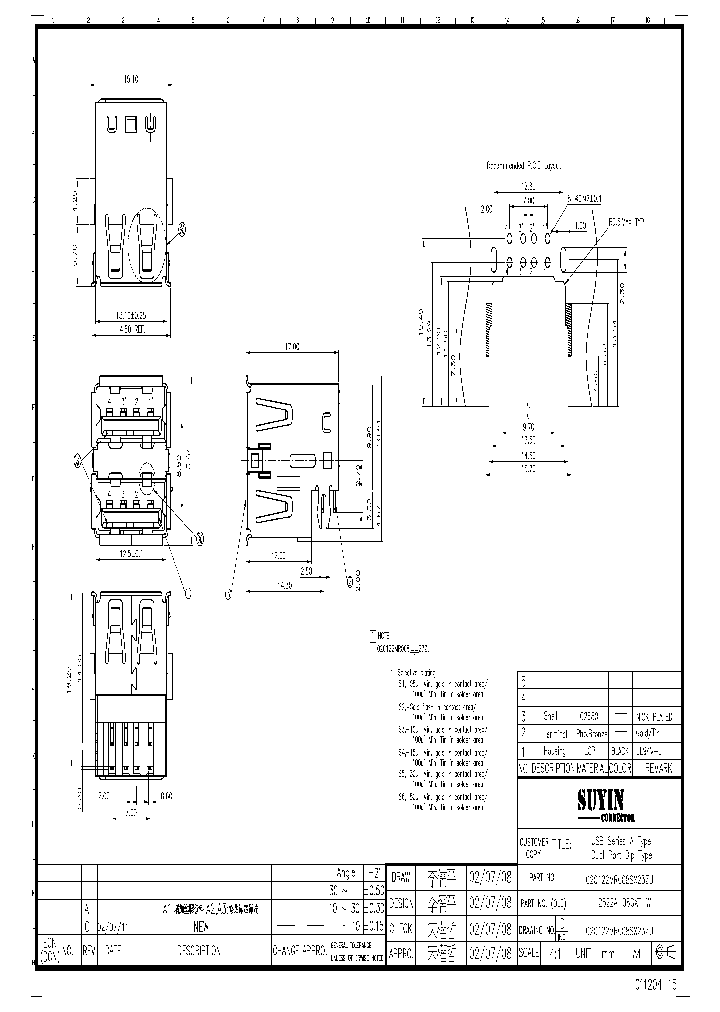 020122MR008S223ZU_4663220.PDF Datasheet
