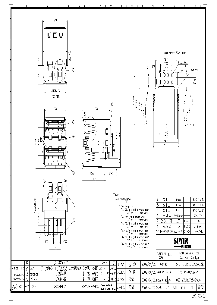 020122MR008S225ZA_4663223.PDF Datasheet