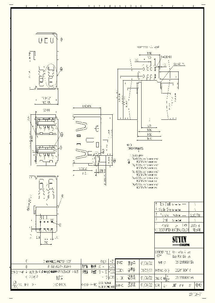 020122MR008SX13ZA_4670632.PDF Datasheet