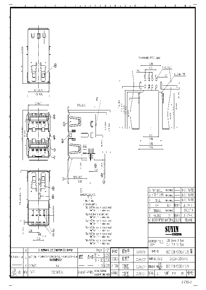 020122MR008SX19ZU_4670635.PDF Datasheet