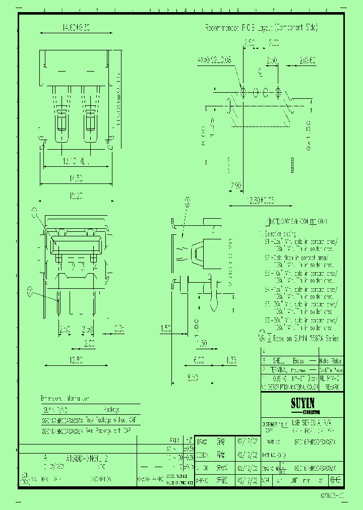 020167MR004SX00ZX_4708001.PDF Datasheet