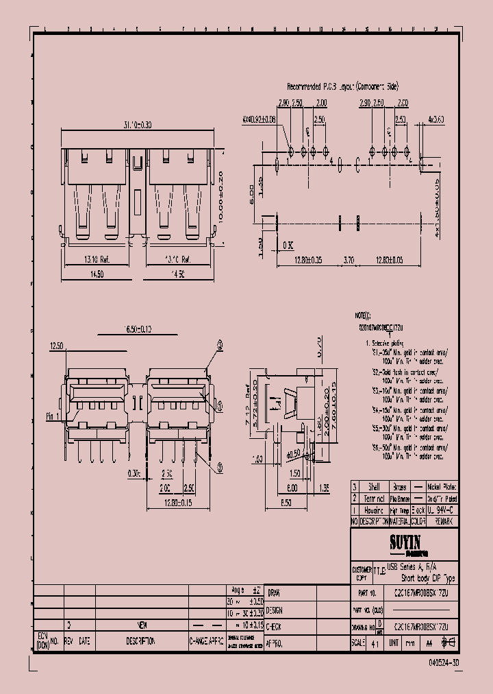 020167MR008S317ZU_4638467.PDF Datasheet