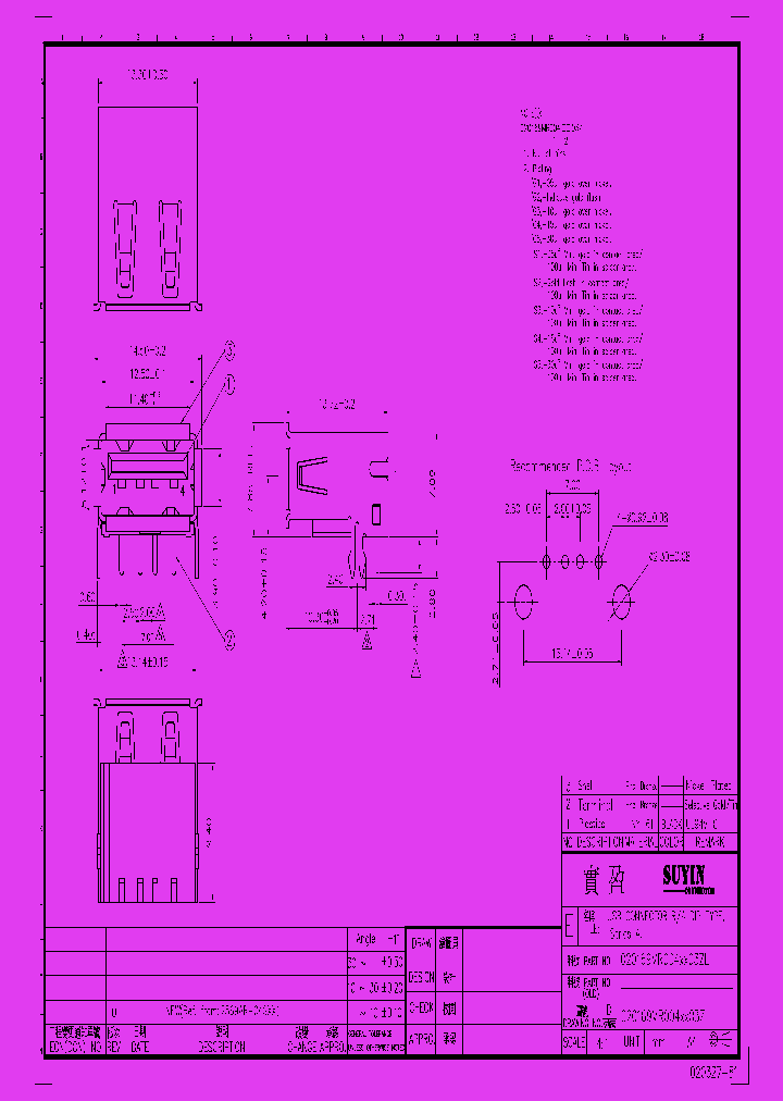 020169MR004G103ZL_4546320.PDF Datasheet