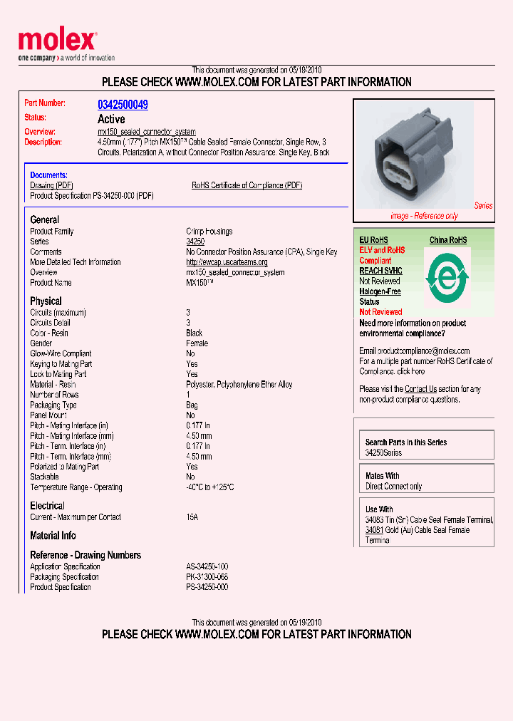0342500049_4859921.PDF Datasheet