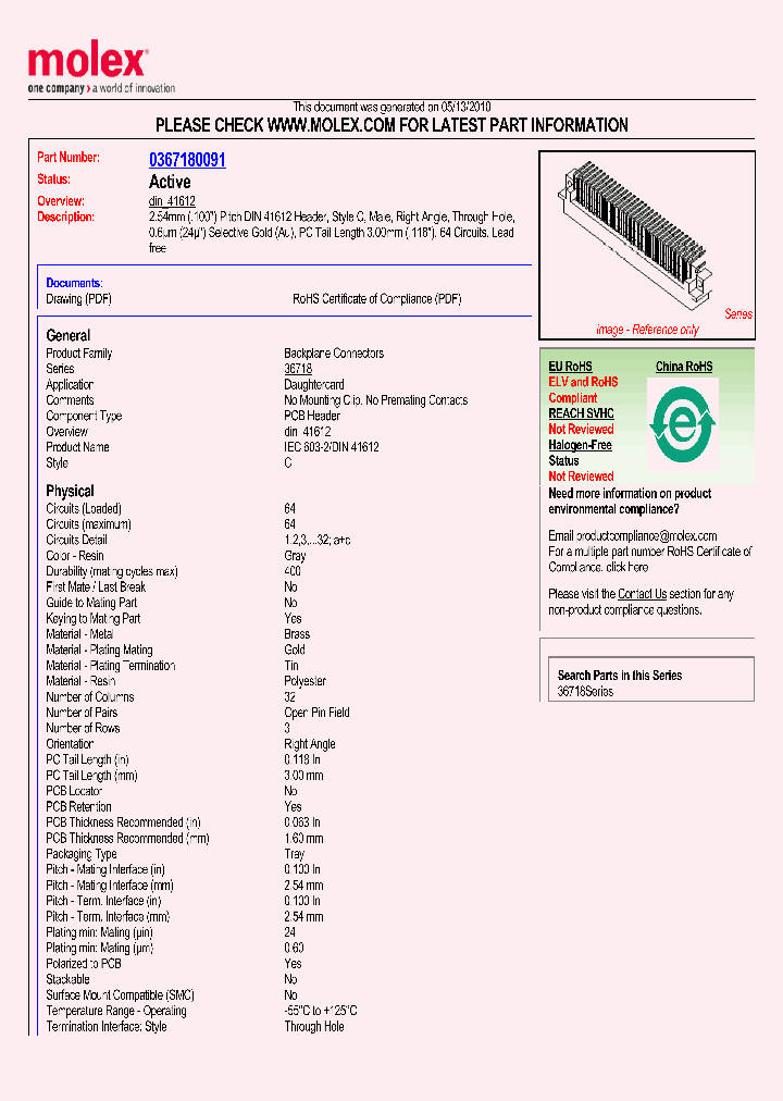 0367180091_4886475.PDF Datasheet