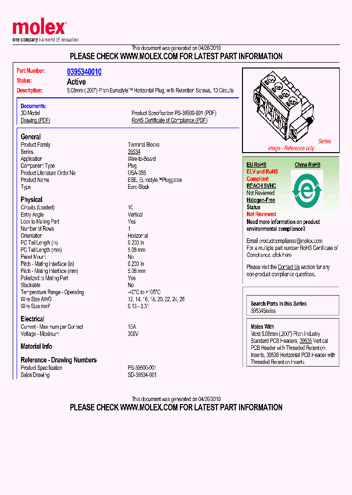 0395340010_4871307.PDF Datasheet