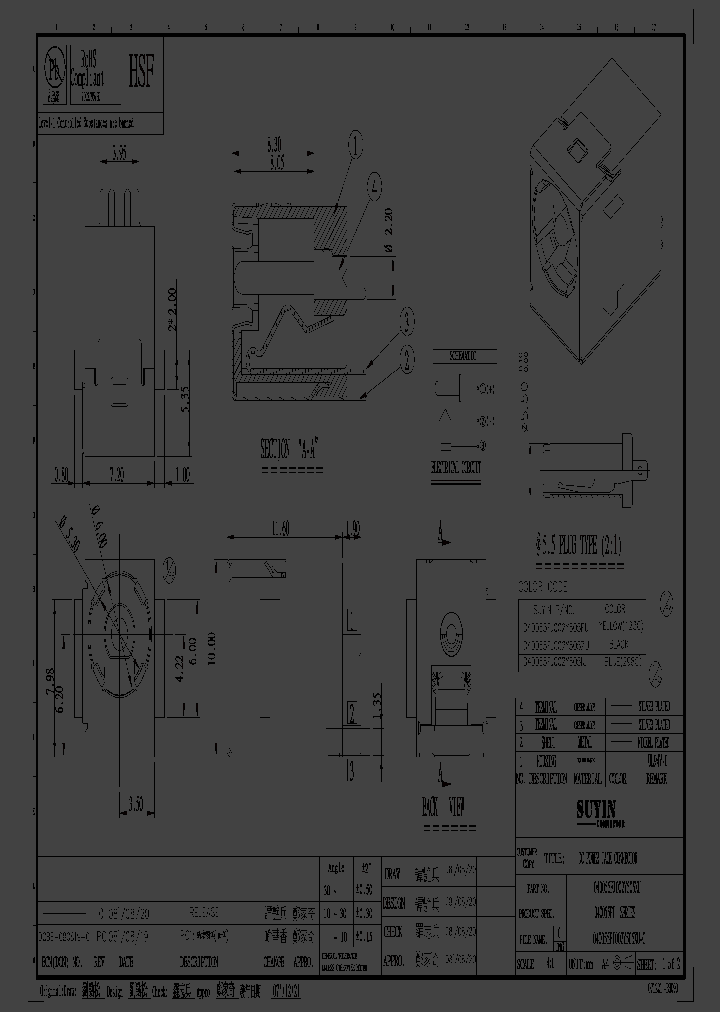 040055FJ002Y505FU_4700240.PDF Datasheet