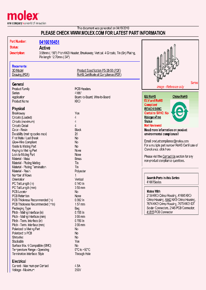 0416610451_4922183.PDF Datasheet