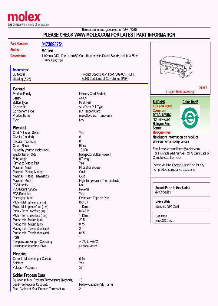 0473093751_4862586.PDF Datasheet