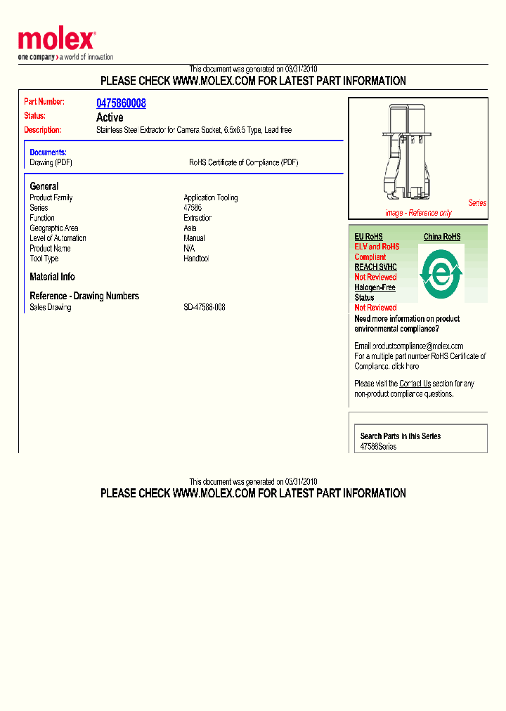 0475860008_4914503.PDF Datasheet