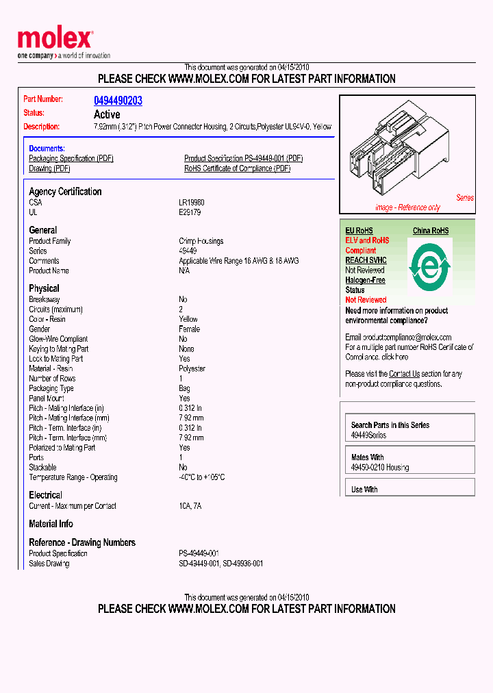 0494490203_4809651.PDF Datasheet