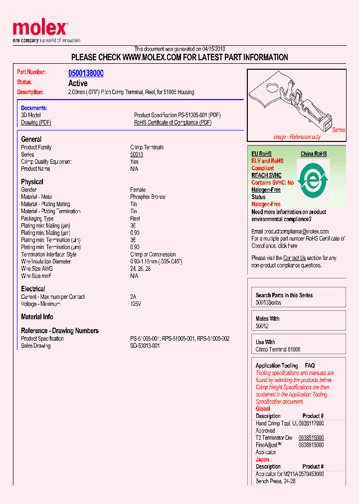 0500138000_4859930.PDF Datasheet