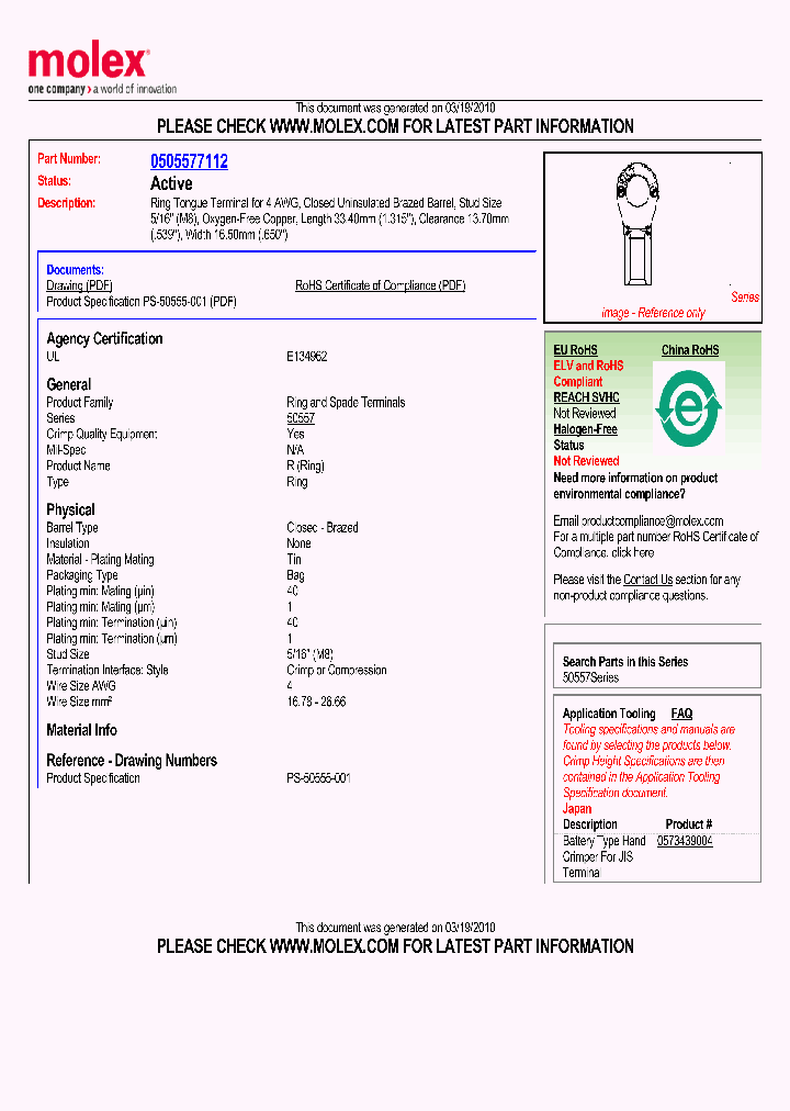 0505577112_4846443.PDF Datasheet