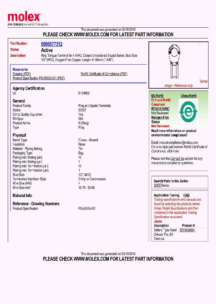 0505577312_4846445.PDF Datasheet