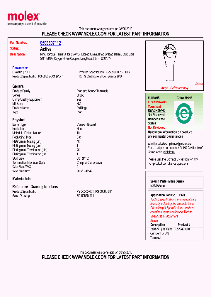 0508607112_4799736.PDF Datasheet