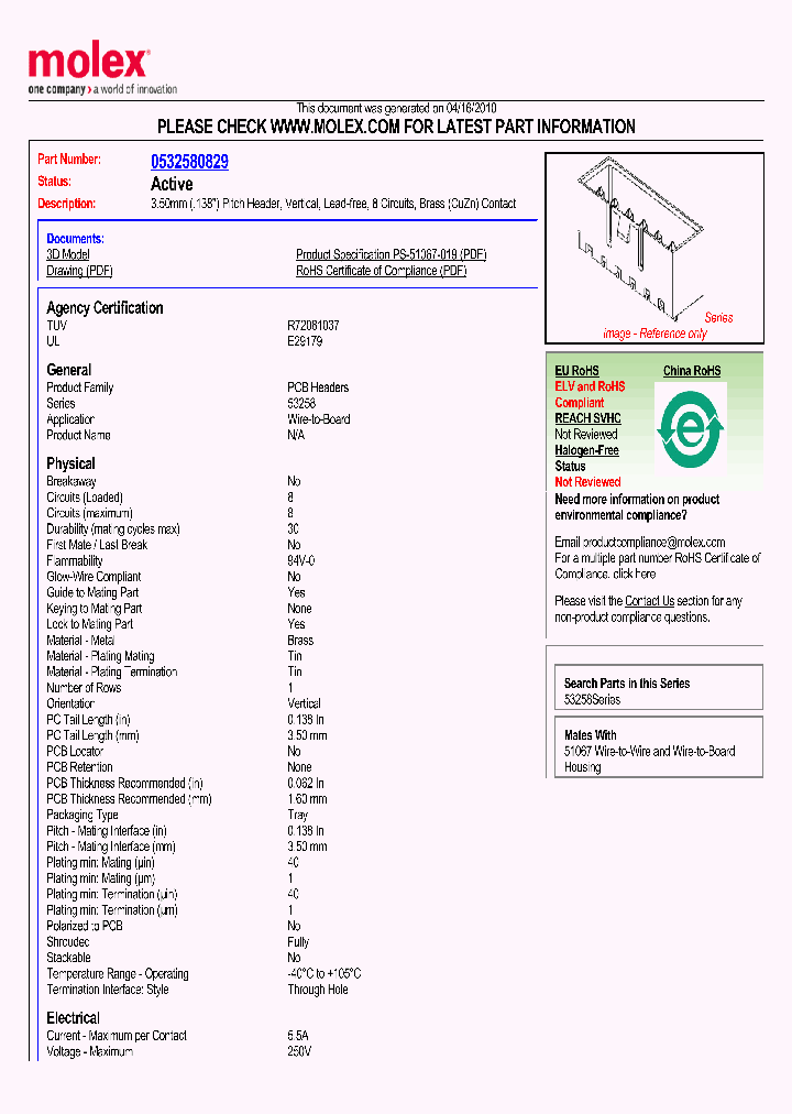 0532580829_4880451.PDF Datasheet
