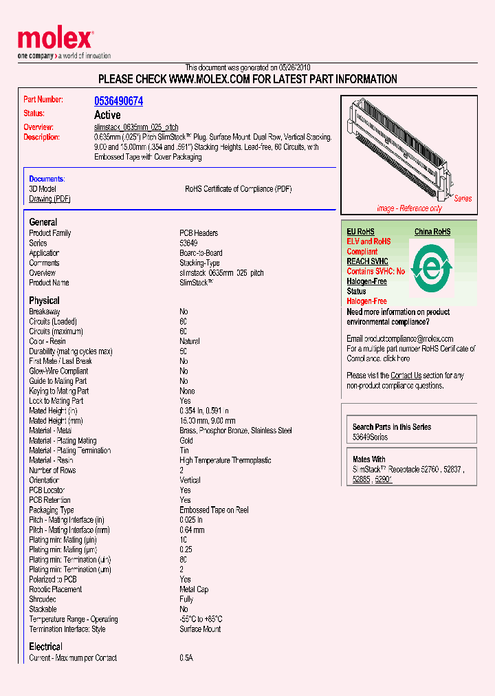 0536490674_4809669.PDF Datasheet