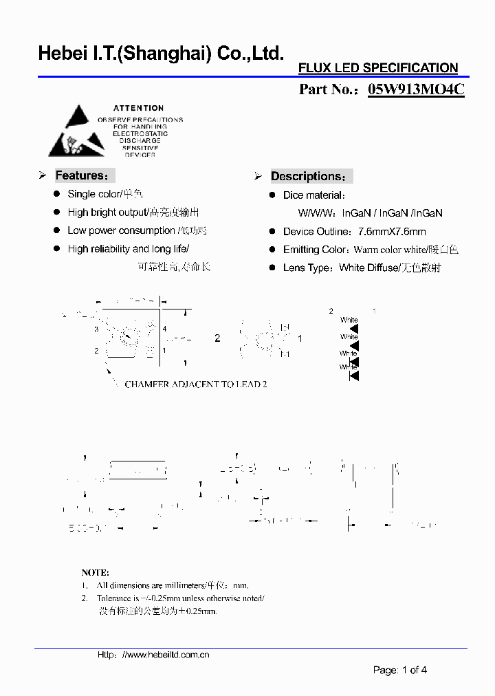 05W913M4WO4C_4526385.PDF Datasheet