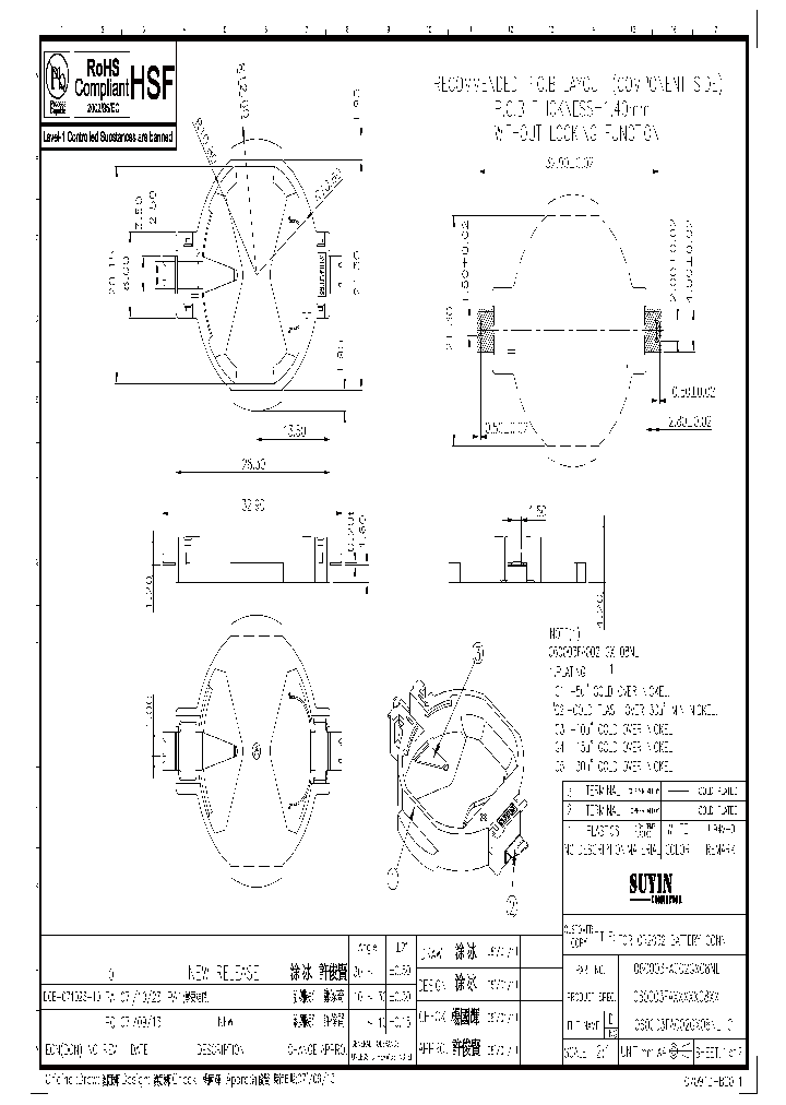 060003FA002G108NL_4651776.PDF Datasheet