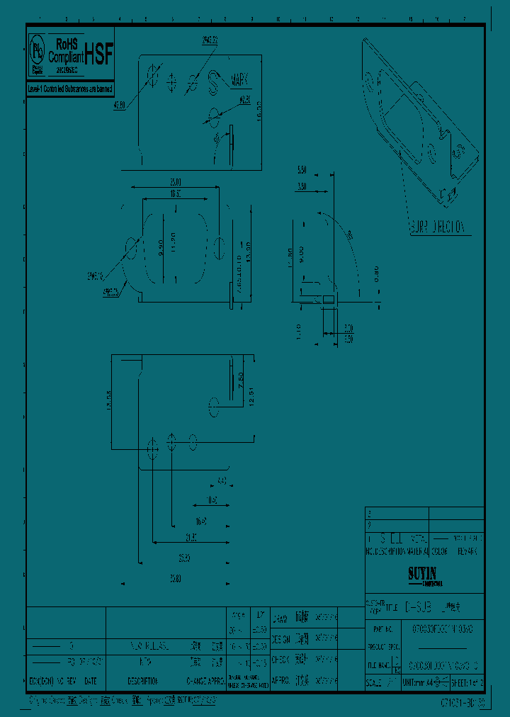070030FD001N103VO_4804147.PDF Datasheet