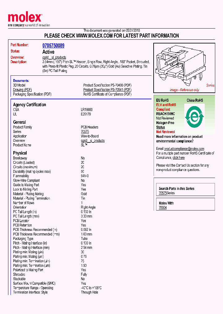 0705750089_4885005.PDF Datasheet
