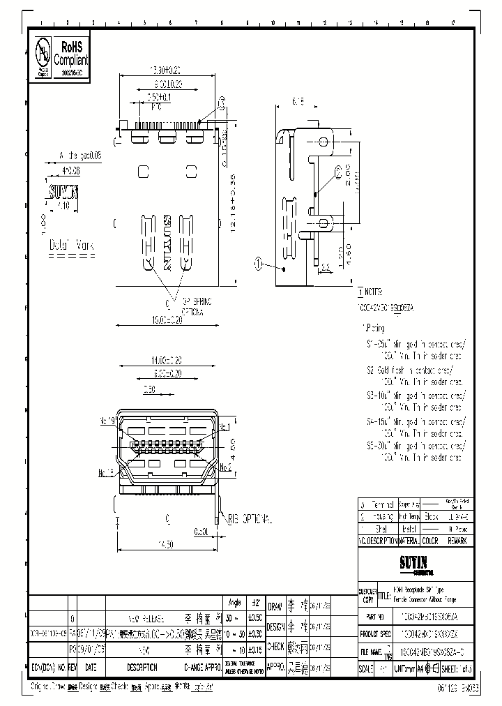 100042MB019SX08ZA_4842477.PDF Datasheet