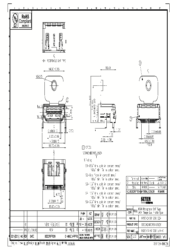 100042MB019SX15ZA_4842480.PDF Datasheet