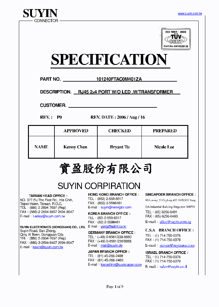 101240FTAC0M401ZA_4700746.PDF Datasheet