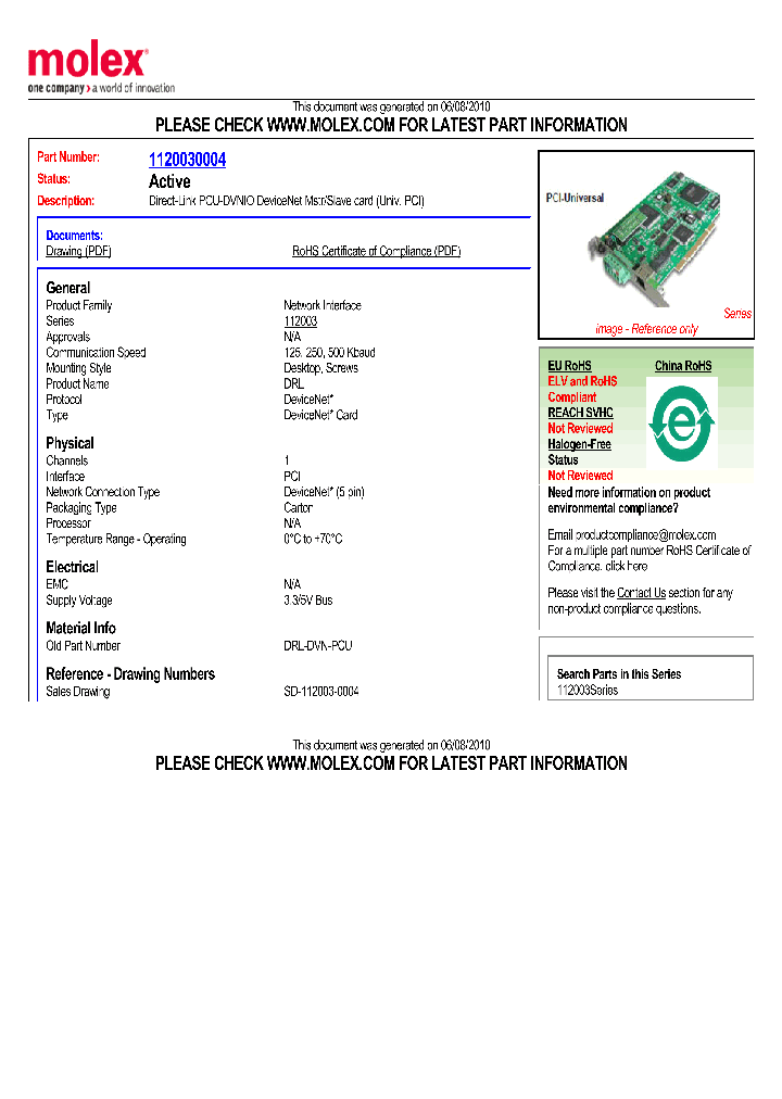 1120030004_4841759.PDF Datasheet