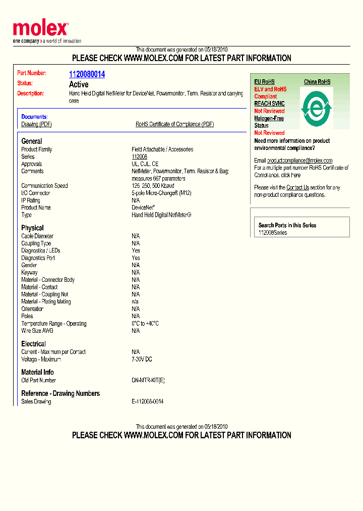 1120080014_4853936.PDF Datasheet