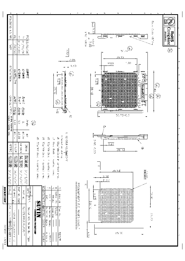 127083FK939JX00PY_4782345.PDF Datasheet