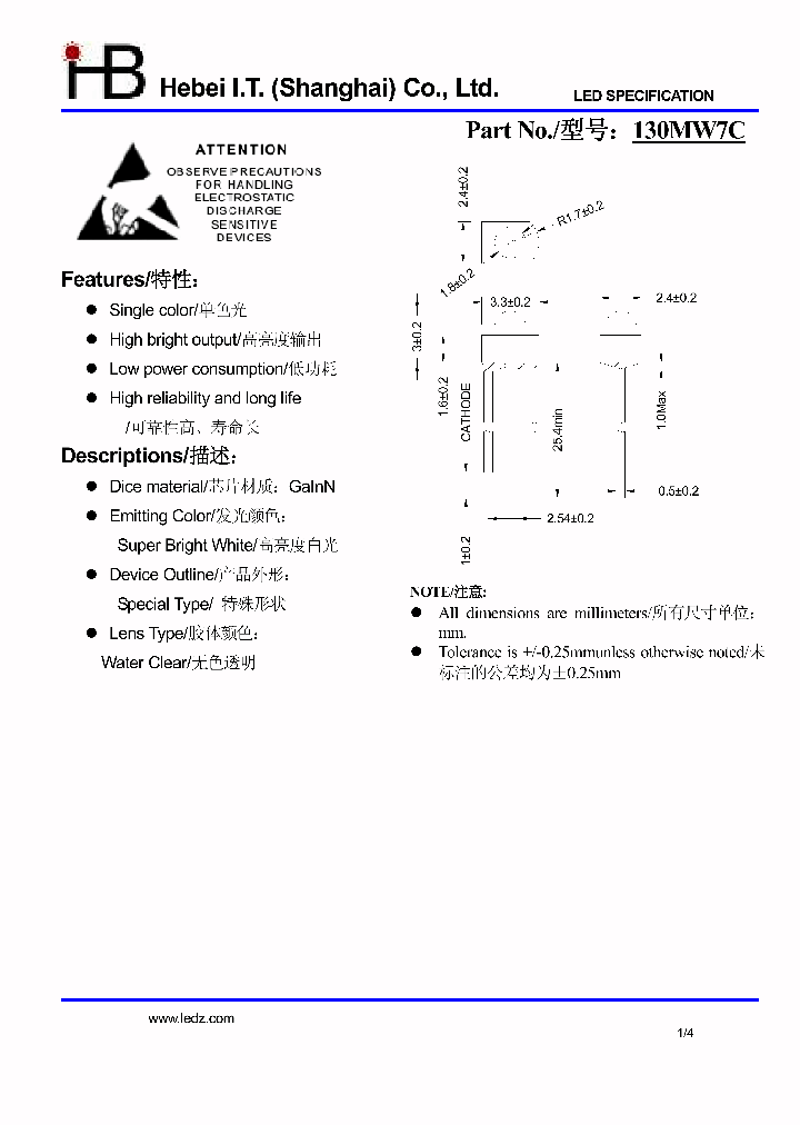 130MW7C_4552892.PDF Datasheet