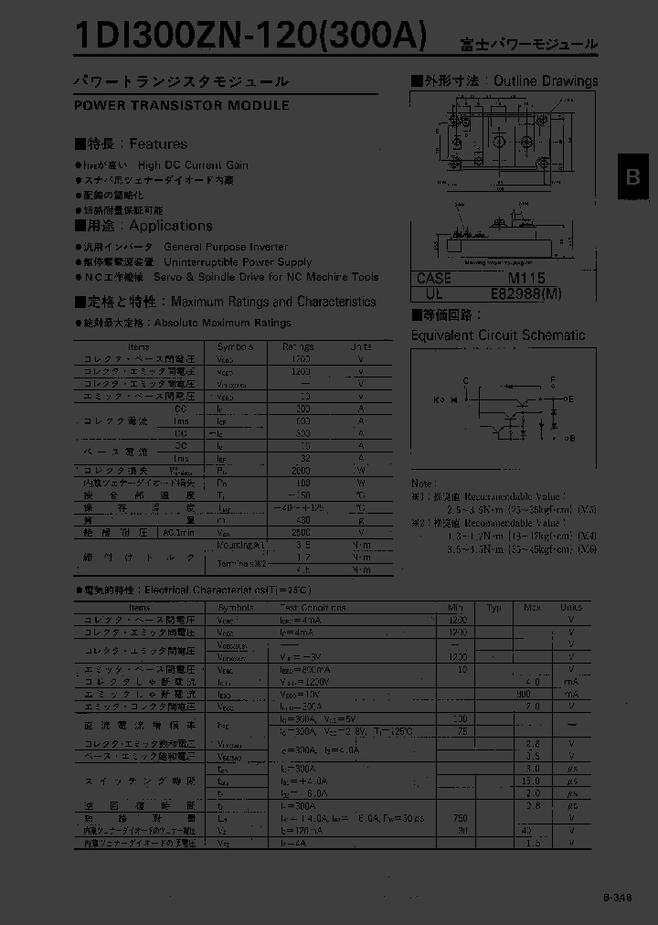 1DI300ZN-120_4259245.PDF Datasheet