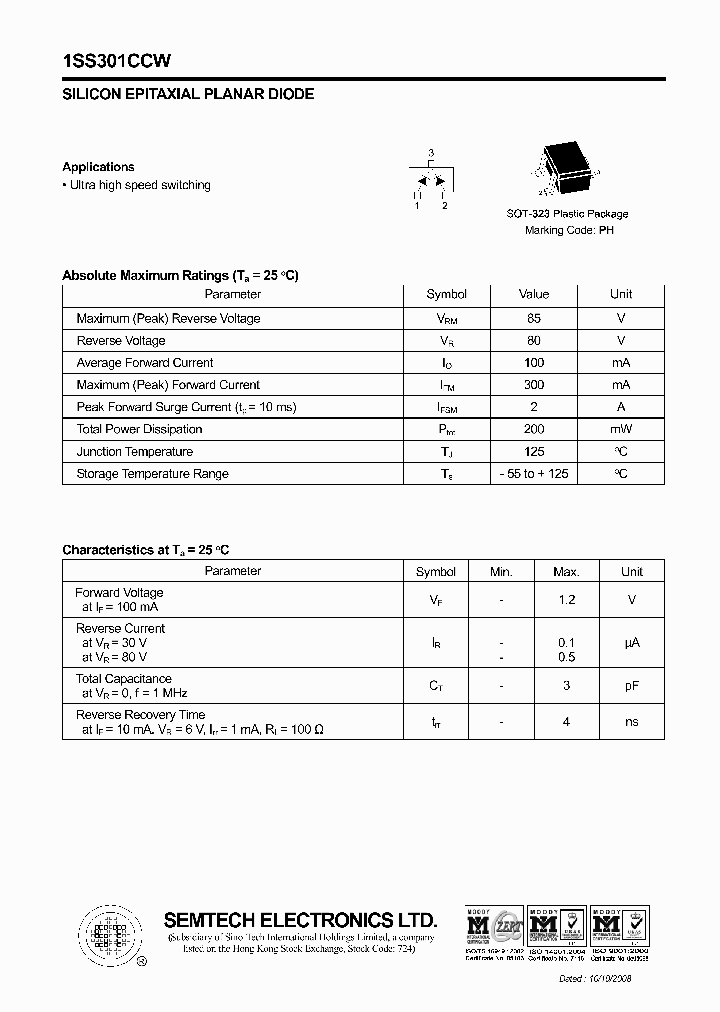 1SS301CCW_4422970.PDF Datasheet