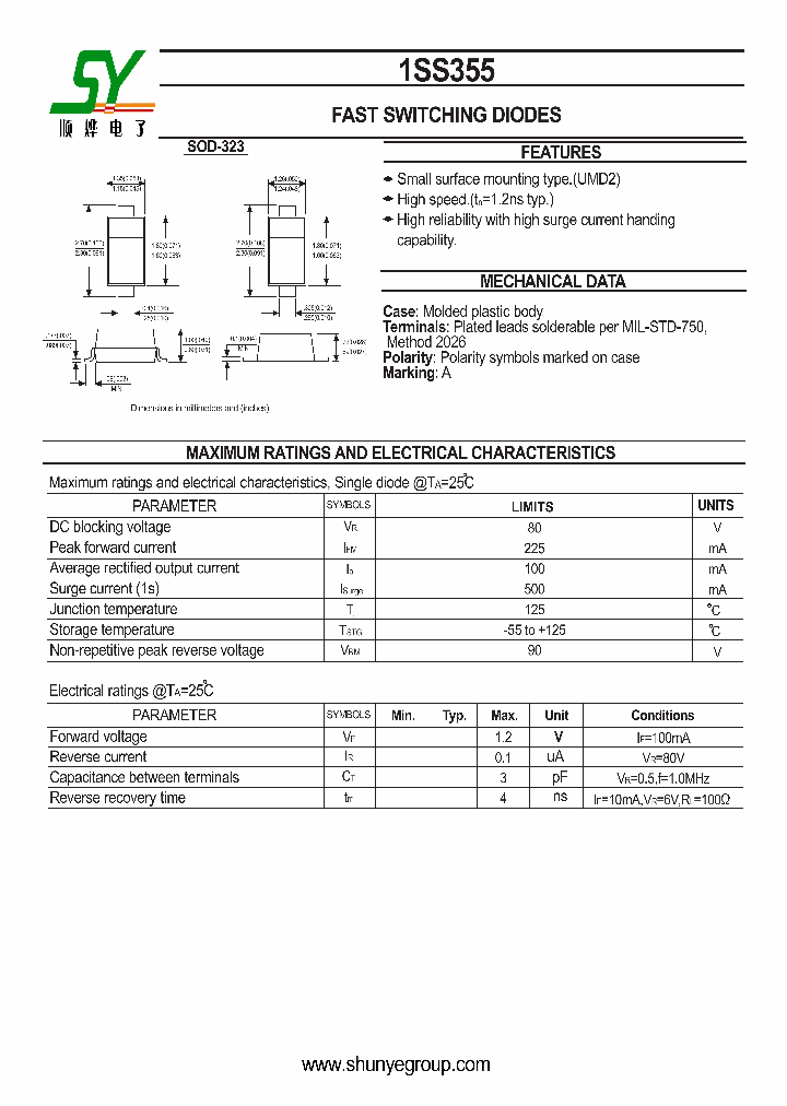 1SS355_4543728.PDF Datasheet