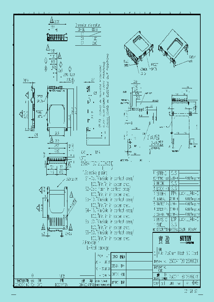 250041MA012SX00ZX_4894724.PDF Datasheet