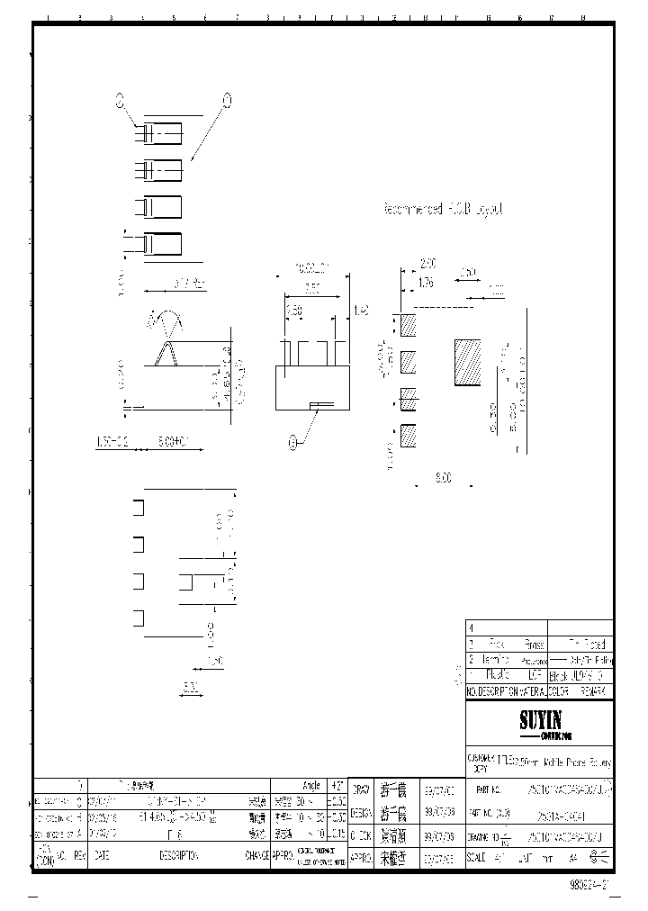 250101MA004XX00XX_4794246.PDF Datasheet