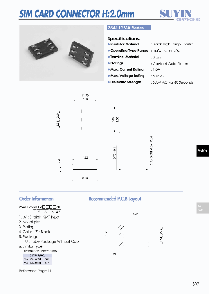 254112MA_4913589.PDF Datasheet