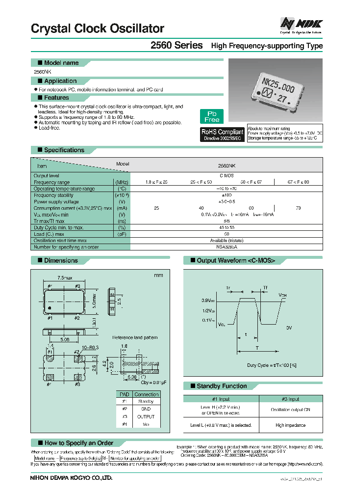 2560_4207653.PDF Datasheet