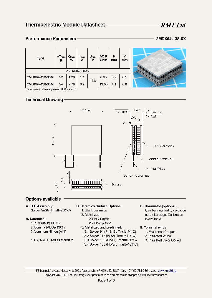 2MDX04-138-0510_4859175.PDF Datasheet