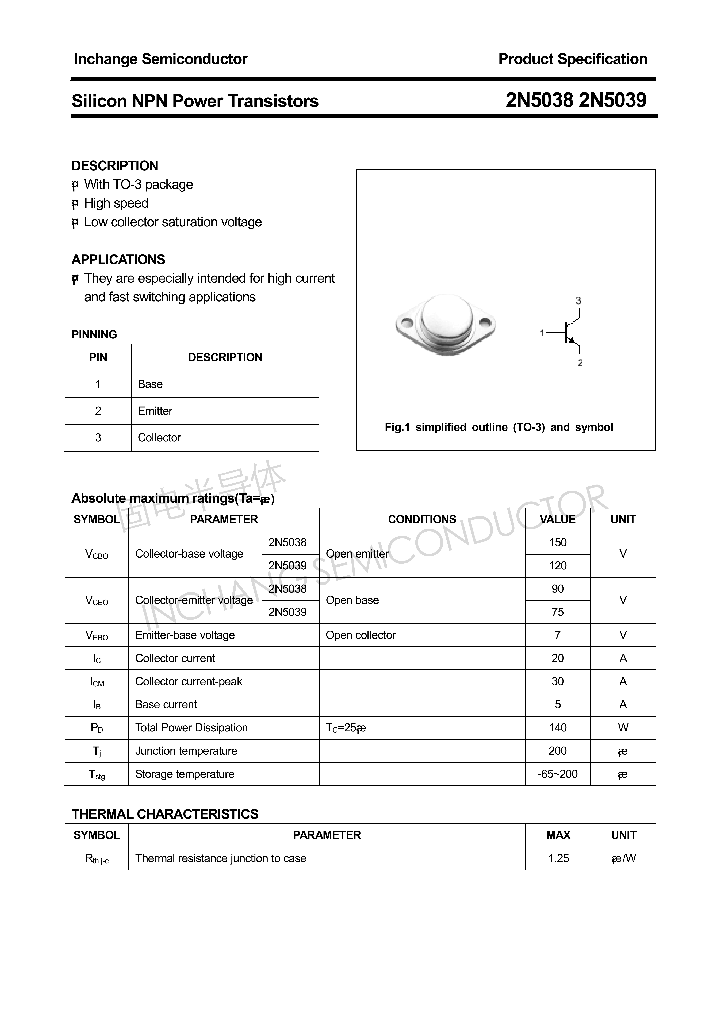2N5038_4331485.PDF Datasheet