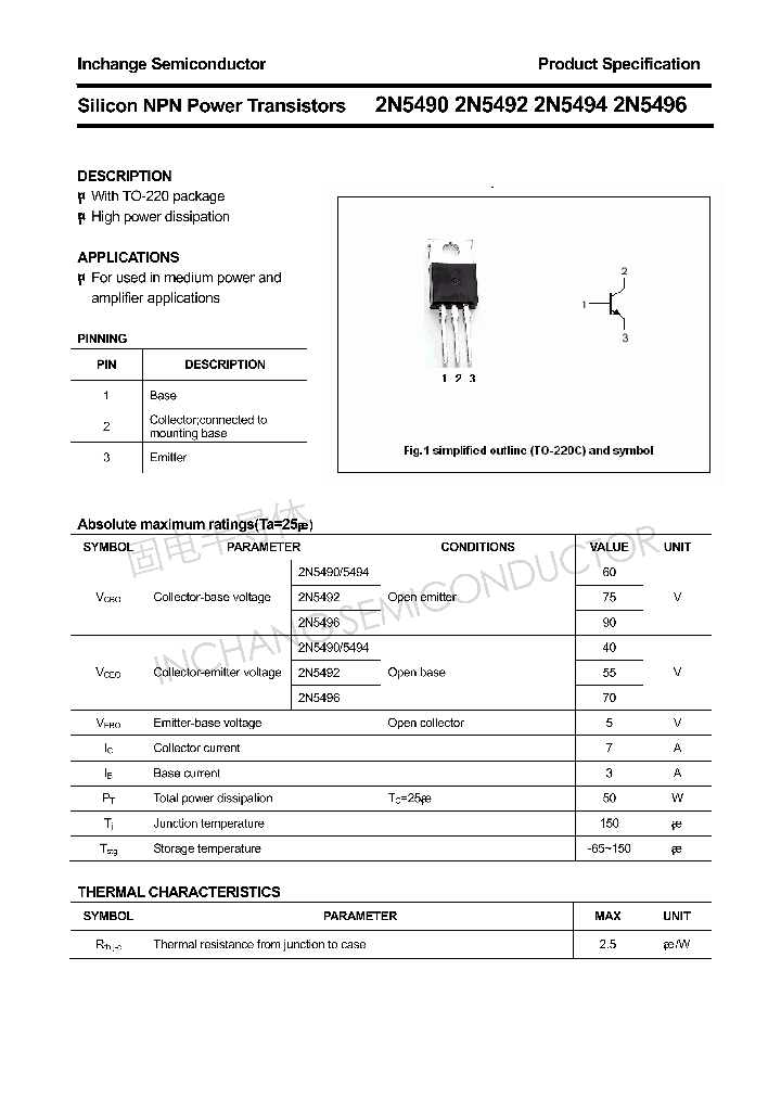 2N5490_4331297.PDF Datasheet