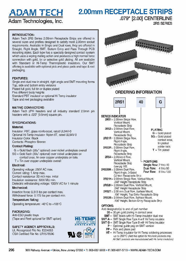 2RS2H120G_4284900.PDF Datasheet