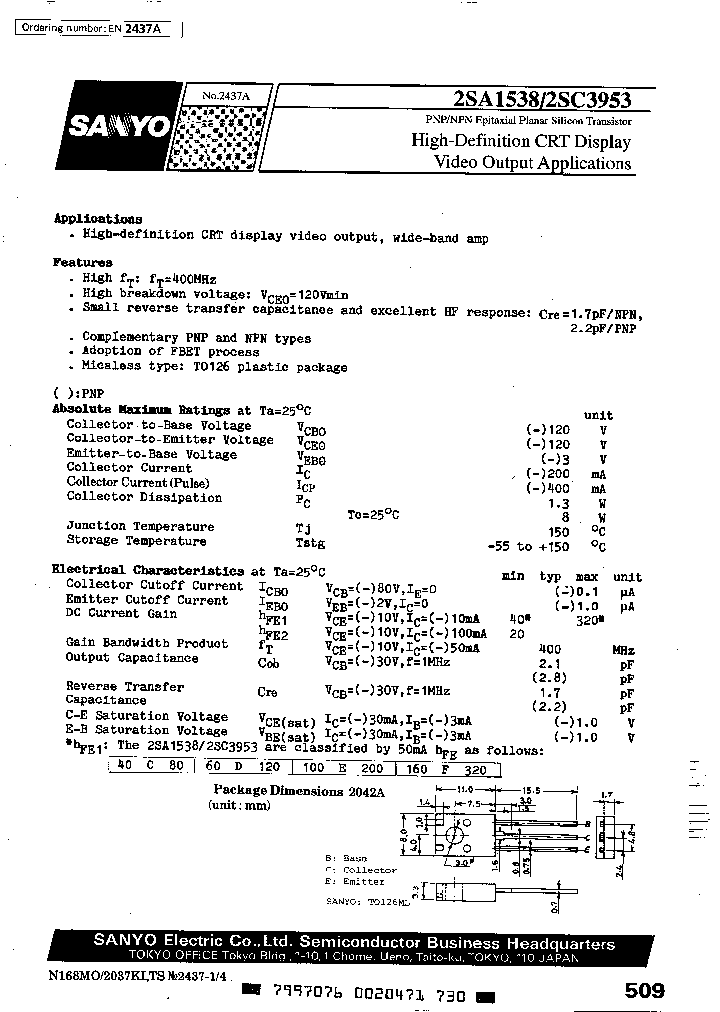 2SA15381_4921779.PDF Datasheet